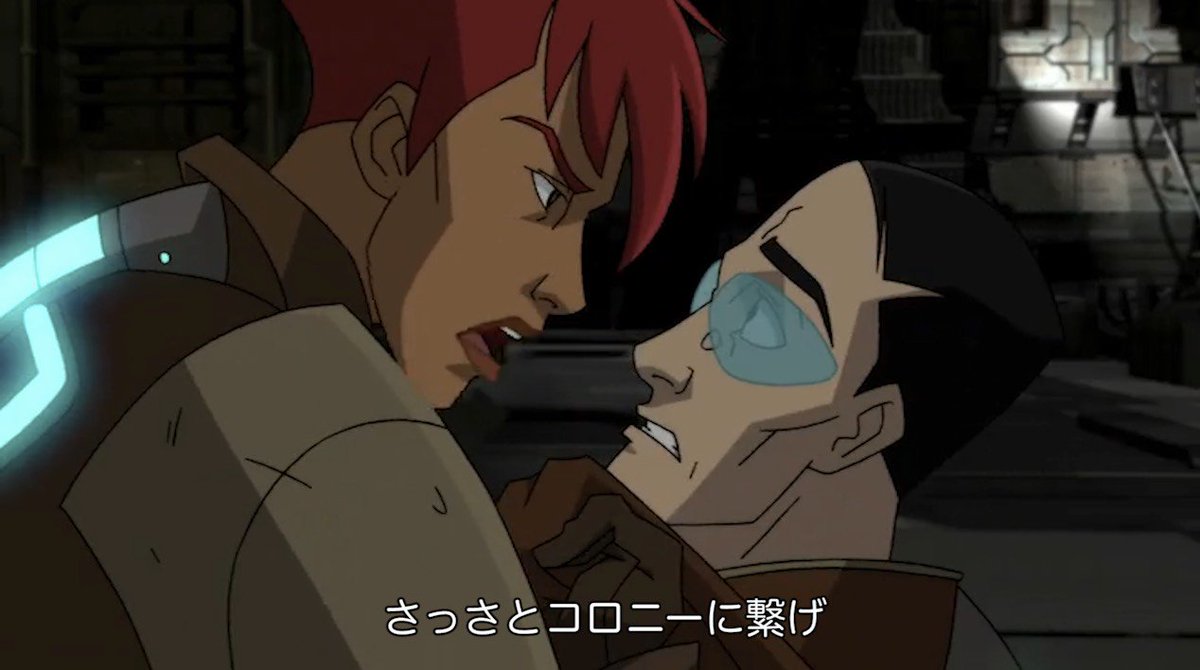 Pka Ar Twitter ちなみにさっきの画像で煽ってた三角メガネのチックさん この映画の顔芸担当です 怖い顔のお姉さんは主人公のアリッサさん イシムラ号の保安隊長 Pka Ar Twitter ちなみにさっきの画像で煽ってた三角メガネのチックさん この映画の顔芸担当です 怖い顔のお姉さんは主人公のアリッサさん イシムラ号の保安隊長