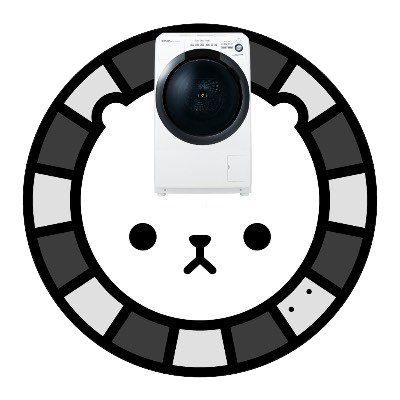 توییتر セガ公式アカウント در توییتر 他にも カルピスさん カルビーさん ピュレグミさん Pascoさんなど たくさんのコラボをさせていただきました かわいいアイコンができたらぜひ見せてください Maimaiでらっくす でらっくまメーカー T Co