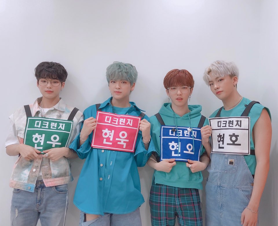 CrunchBoom's tweet photo. #HYUNWOO #HYUNWOOK #HYUNOH #HYUNHO 

Meu H4 aaaaaa 😍😍😍😍 https://t.co/Kg4ECabUK1