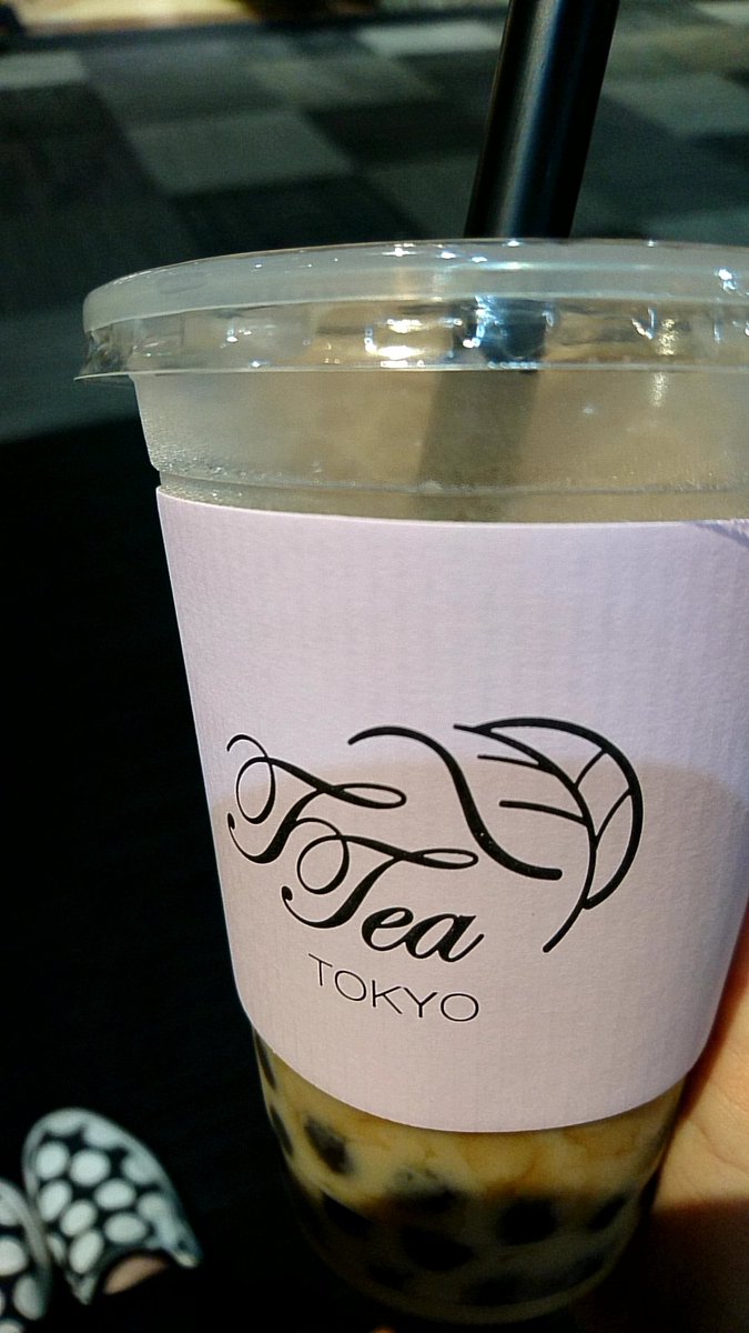 yoshichi0522's tweet photo. 仕事帰りに
こないだオープンした
銀杏坂の #TTEA
甘さ選べるから良き良き
#タピ活 https://t.co/tXF3BMozit