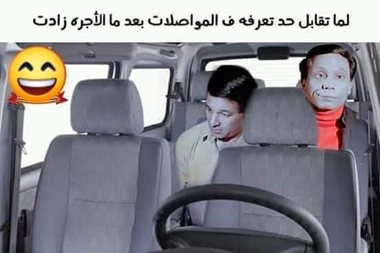 مالك عادل (@ptsdpy75df32r7p) on Twitter photo 