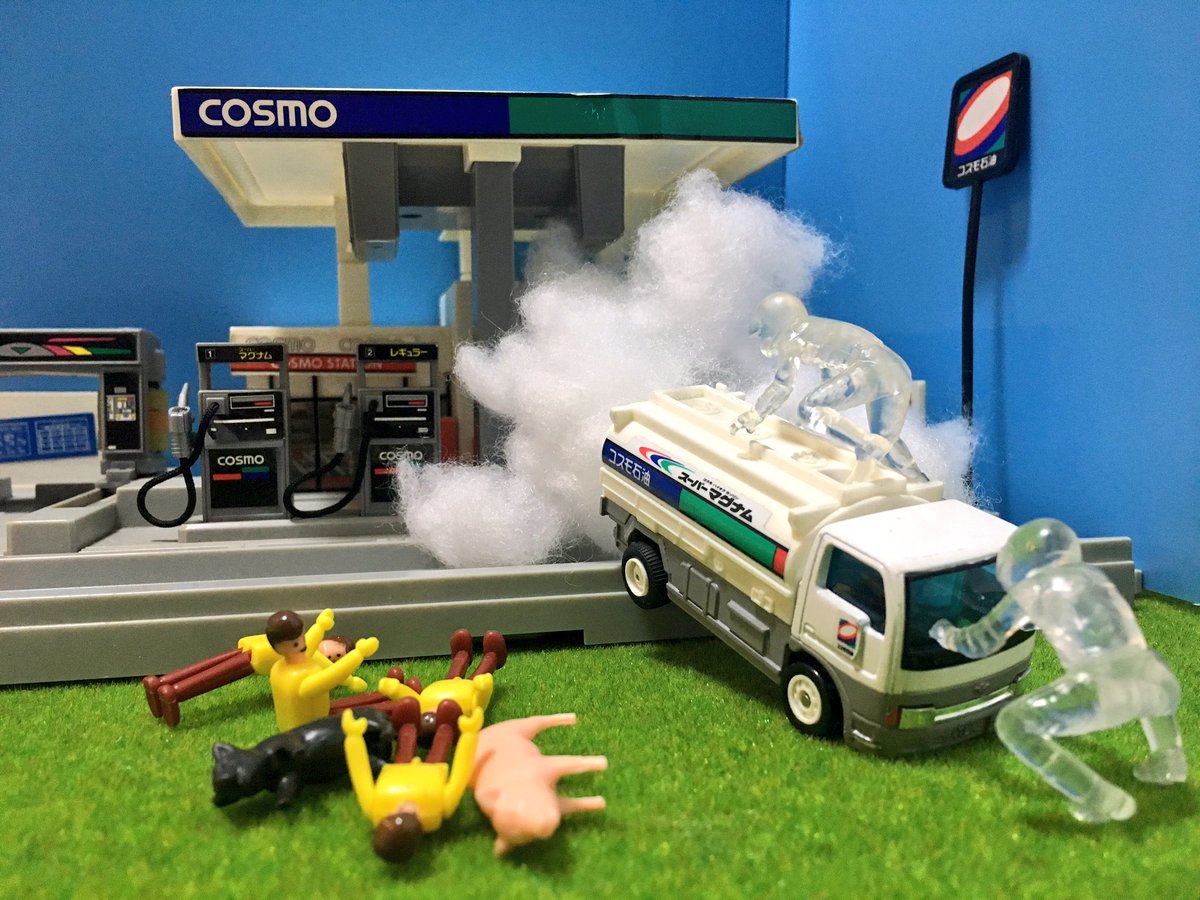 👨🏻‍🦱「スーパーマグナム発射‼️⛽️」 👬🐷「キャー‼️😱」 #トミカ