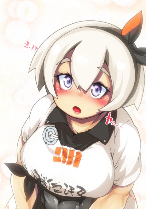 サイトウにかわいいと言うと 