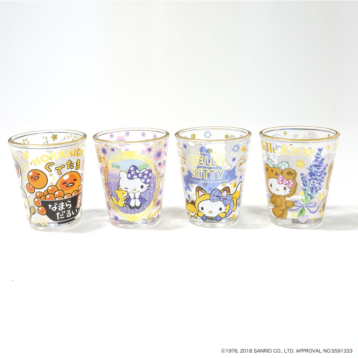 ⭐北海道限定⭐ 新作💓ショットグラス ハローキティ（キツネ） ハロー