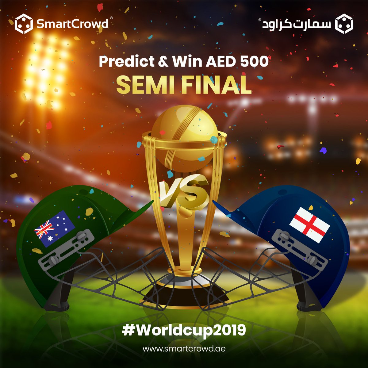 SmartCrowdAE's tweet photo. Who will WIN today's match between England and Australia? #ENGvsAUS

Goo!! Comment your Predictions with  #SmartcrowdContest and get a chance to win AED 500  #WorldCup2019Quiz !

Don't forget to tag any 3 of your friends! 

Contest T&amp;C: https://t.co/yqnjN4poEc https://t.co/7fweHQbqWt