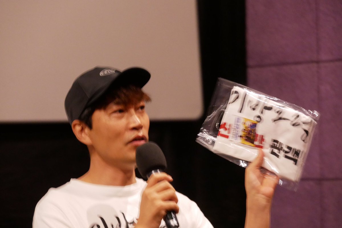 일본에서 영화를 보러 왔어요!! 재미있고 감동적인 영화에요 ! 여러분 많이 보러오세요！ 최귀화씨 너무너무 감사합니다 💛 #기방도령 #이준호...