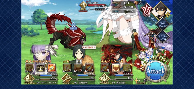 ライオンのtwitterイラスト検索結果 古い順