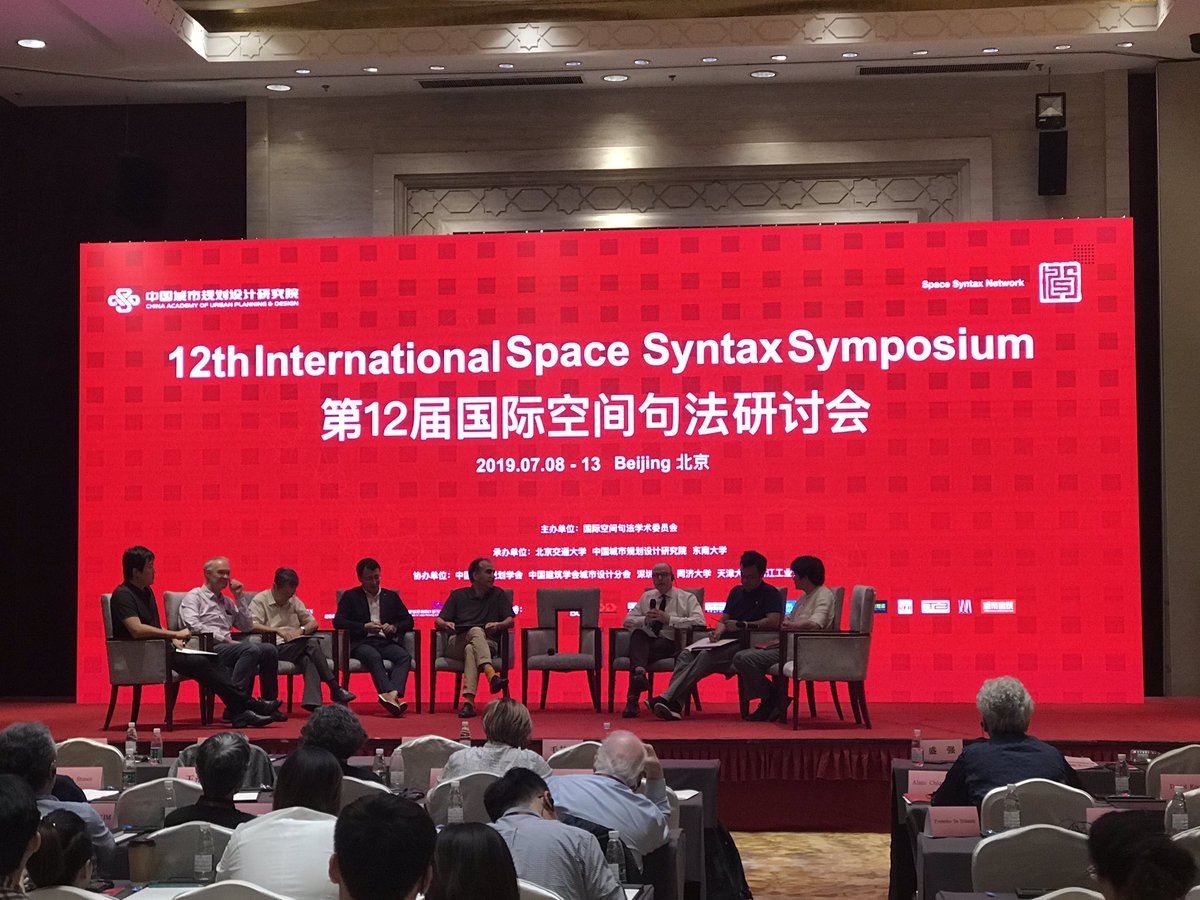 PoNien_Chen's tweet image. Final discussion about the challenge of #SpaceSyntax in research, teaching and practice in architecture urban design and planning. @alanpenn @Kayvan_Karimi @Tim_Stonor #SpaceSyntax12