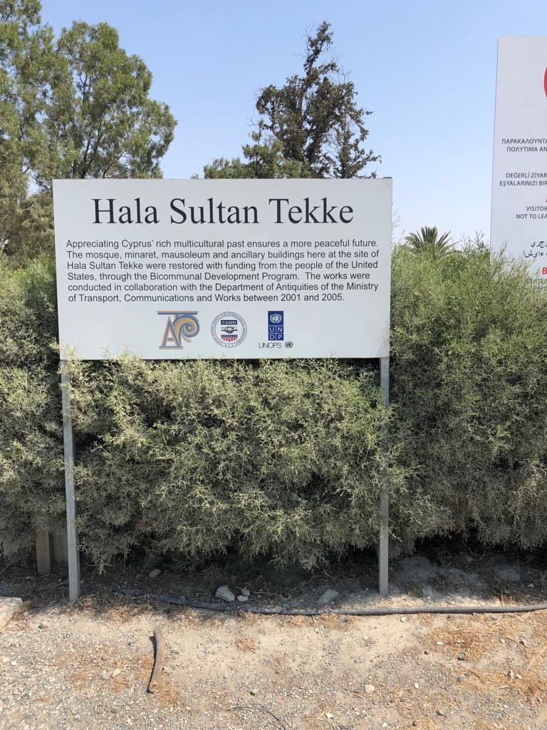 mfarookkazi's tweet photo. @muftitaqiusmani visits today the resting place of #أم_حرام in #Cyrprus, her travelling by sea was a prophecy, as per the narration in #SahihBukhari. She was part of the expedition that landed there (647/649CE), she fell from her mule and passed away. #رضي_الله_عنهم_و_عنهن https://t.co/EYeCZLdmpb