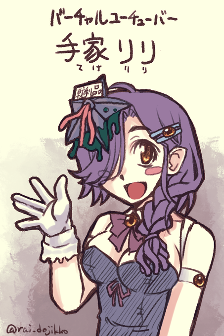 山脈のtwitterイラスト検索結果 古い順