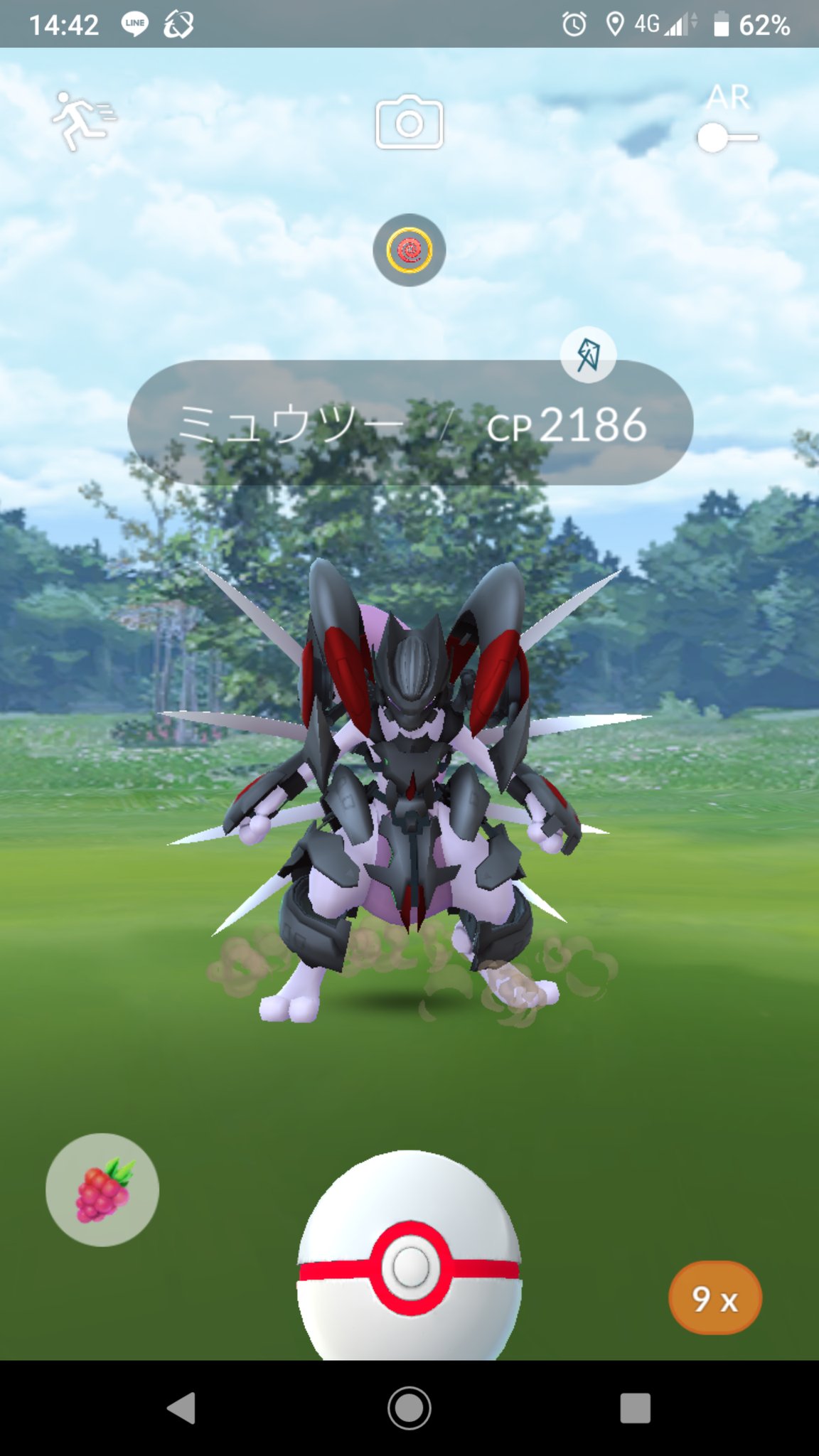 もミネム アーマードミュウツーを捕まえる方 気を付けて下さい こいつボールを振り払うように腕を振りますが 振り終えて１秒程は無敵時間でバレットサークルが消えます 腕を振り終えてからカーブ投げたらカウンターでボール叩き込めます ポケモンgo