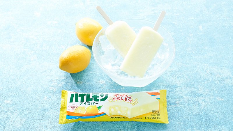 akiko_lawson's tweet photo. 人気のお菓子がアイスバーに♪レモンのさわやかなおいしさの「明治 ハイレモンアイスバー」です(^^) #ローソン #ハイレモン https://t.co/moWL7acrnl https://t.co/aBYGhAVCBh