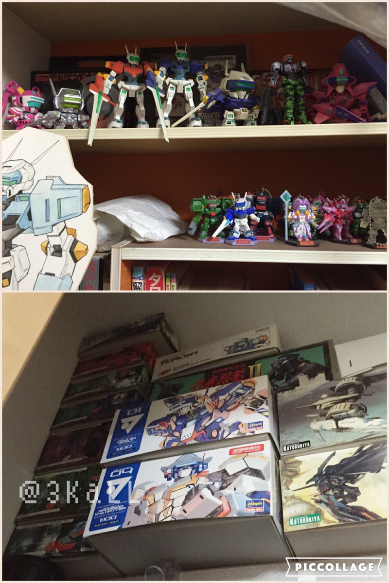 3Ka-LL/みかえる🧳🪽ツアコン2.5次元Vtuber tweet media