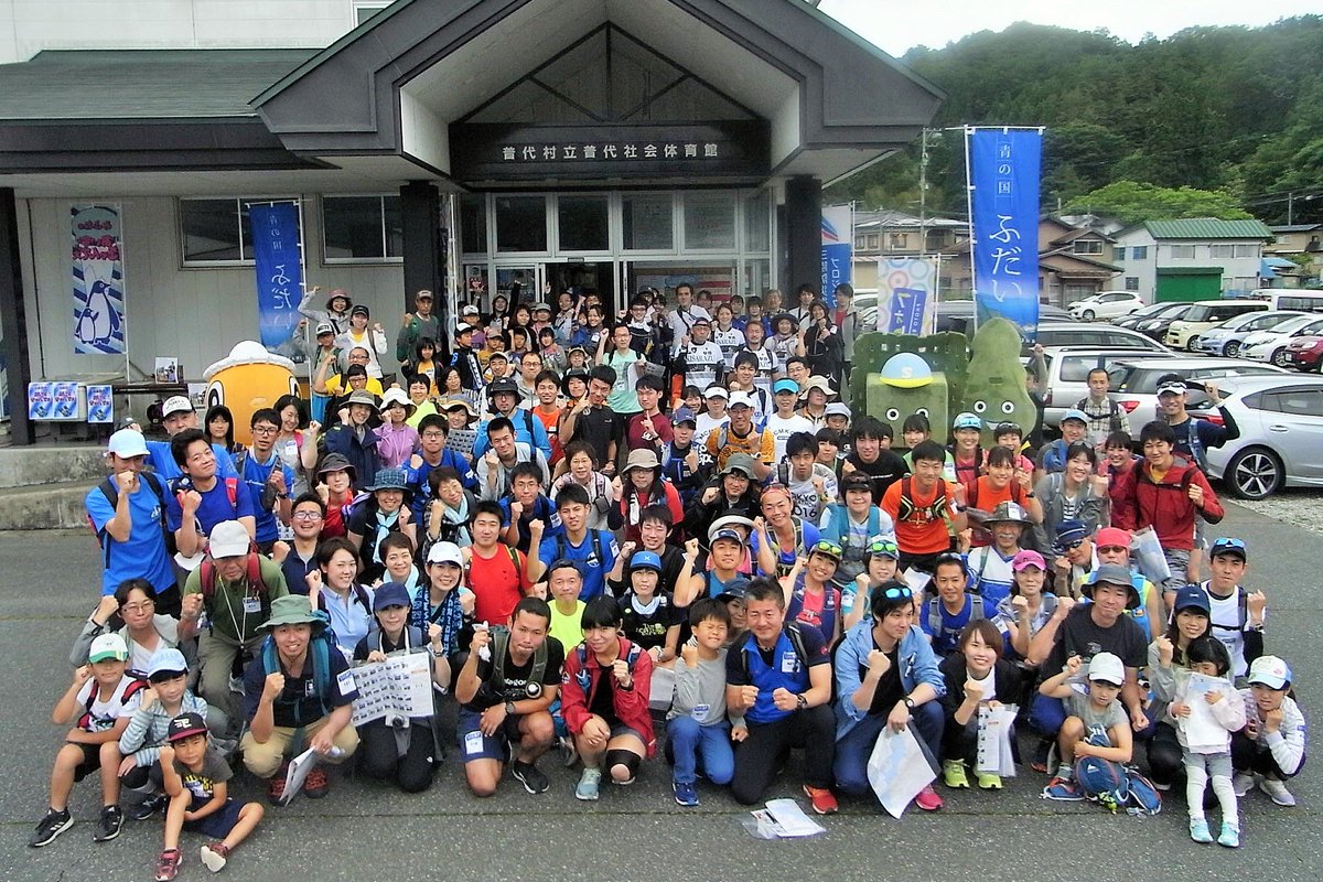 sanriku_project's tweet photo. 7/6(土)に開催された三陸ジオパーク フォトロゲイニング フェスティバルの大会結果を公開しました！
https://t.co/Y1L8G604uZ

ご参加くださった皆様、本当にありがとうございました。
またのお越しをお待ちしております！

＃フォトロゲ　＃三陸防災復興プロジェクト2019　＃普代村　＃野田村 https://t.co/BIJQa2rpHE