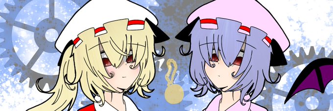 フリーヘッダのtwitterイラスト検索結果 古い順 フリーヘッダのtwitterイラスト検索結果 古い順