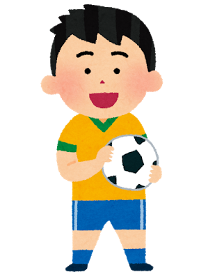 ボッチのtwitterイラスト検索結果 古い順