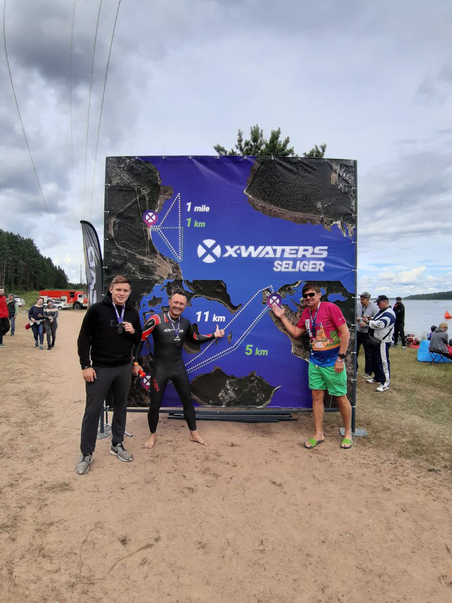 sergey_tuchin's tweet photo. Селигер, 11 км 🏊🏊🏊 done 💥 
Вода 16 градусов.
5 часов непрерывного плавания. 
У нас с сы��ом получилось...
Благодарю тренера Николая Картаева за поддержку и опыт!
I Love Swimming Samara 
#ilovesupersport
#ilovesupersport_smr
#iloveswimming
#плаваниенаоткрытойводе https://t.co/LJS34T9J1V