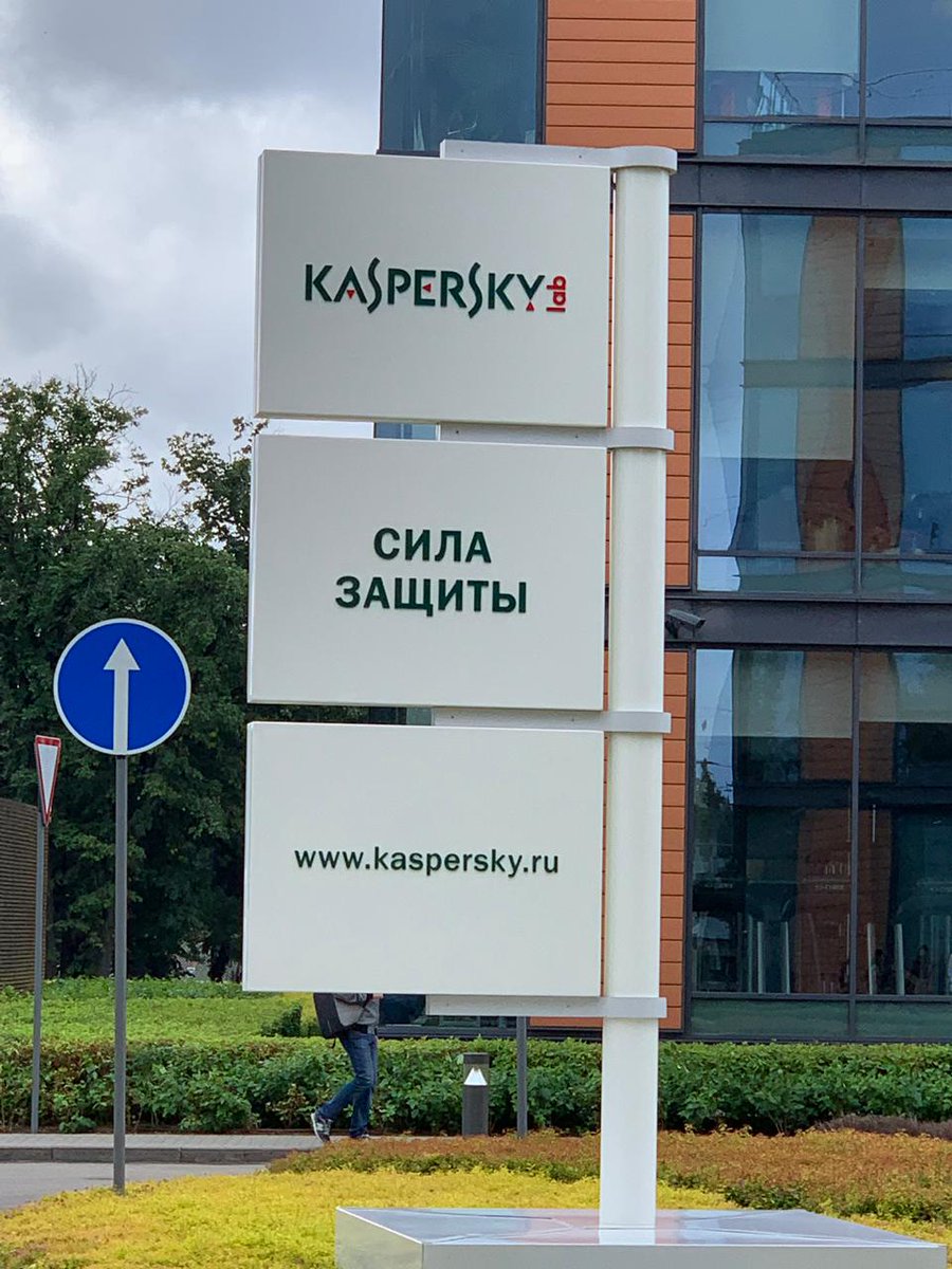 jigar_inamdar's tweet photo. The #Day4 started with an enlightened meeting at the head quarters of Kaspersky @kaspersky Lab, the leading cyber security company of the world
at 4th edition of World Governance Expedition 2019, Russia
#governspired
#IndiaVisitsRussia
#VisionIndiaFoundation https://t.co/0AuN2QC60o