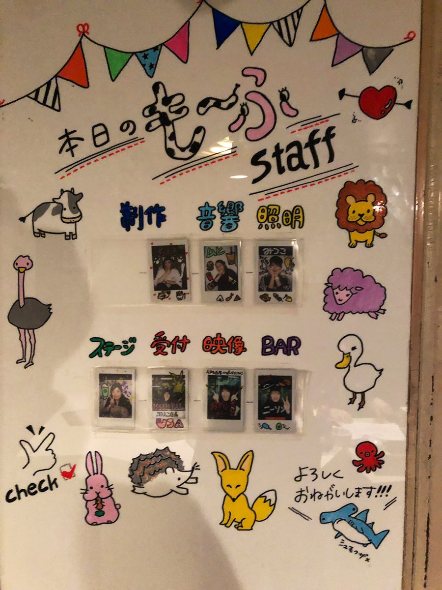 morph_tokyo's tweet photo. 本日のmorphは…

㊗️初開催㊗️

▼▼▼▼▼▼▼▼▼▼▼▼▼▼▼▼▼▼
『BagoooN!!』

OPEN/START 17:45/18:15
TICKET  ¥3,500(D別)
再入場は1D代600円で何度でも可

▲▲▲▲▲▲▲▲▲▲▲▲▲▲▲▲▲▲

#BagooN
#知る人ぞ知る https://t.co/8VVnJpPRbD