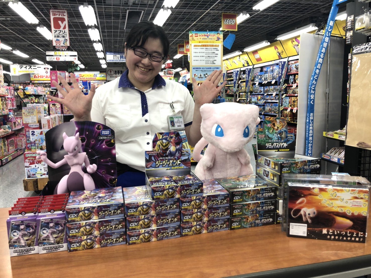 ট ইট র ヨドバシカメラ 新潟駅前店 ポケモンカード緊急再入荷 本日 ヨドバシ新潟 に 大人気につき品薄状態が続いていました ポケモンカードゲーム 強化拡張パック ジージーエンド が入荷 その他各種gxスタートデッキもご用意しています ぜひお