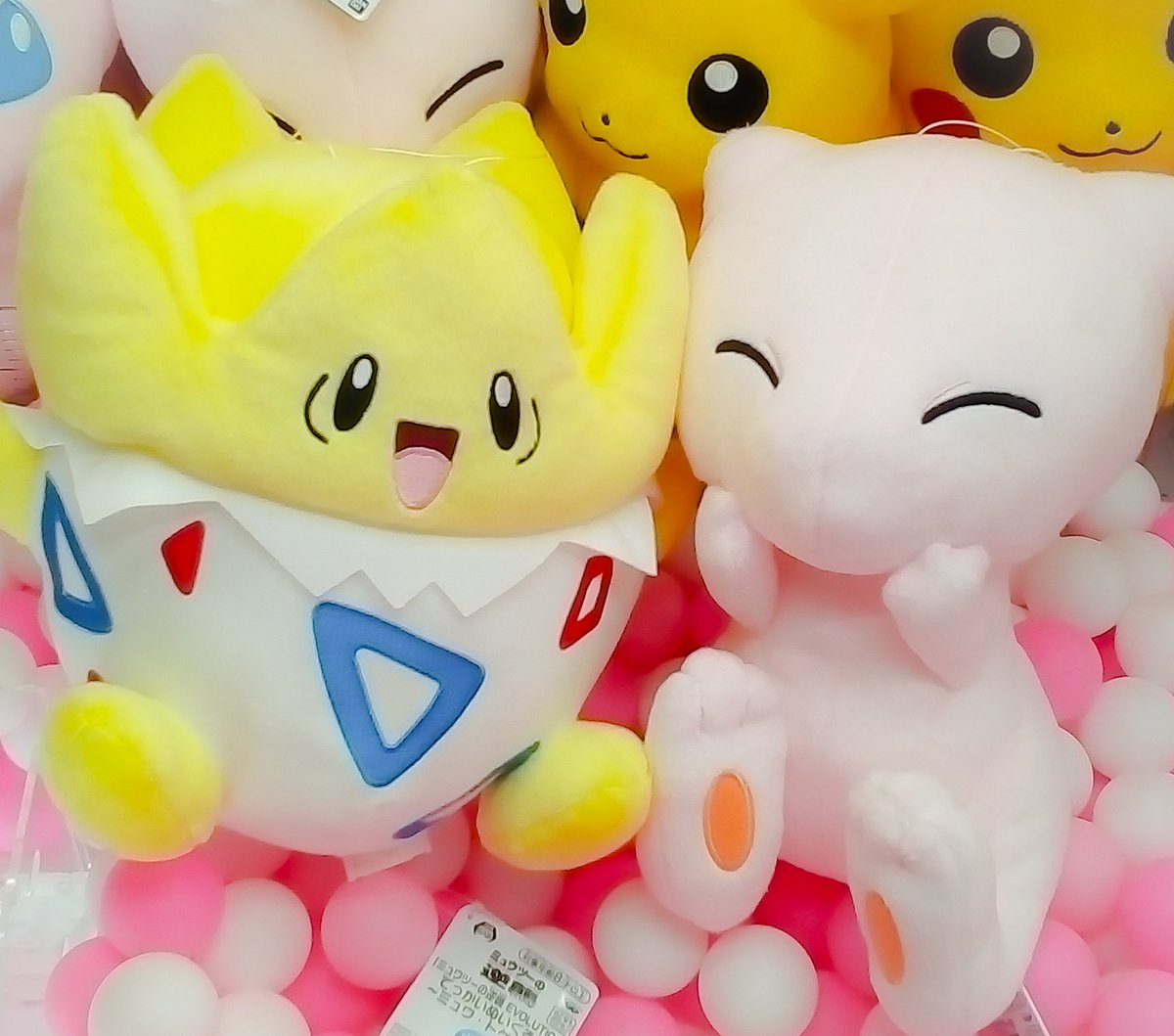 ゲームパニック三郷 Sur Twitter プライズ 本日新入荷 ミュウツーの逆襲 Evolution でっかいぬいぐるみ ミュウ トゲピー 全2種 プライズ 三郷 クレーンゲーム Ufoキャッチャー