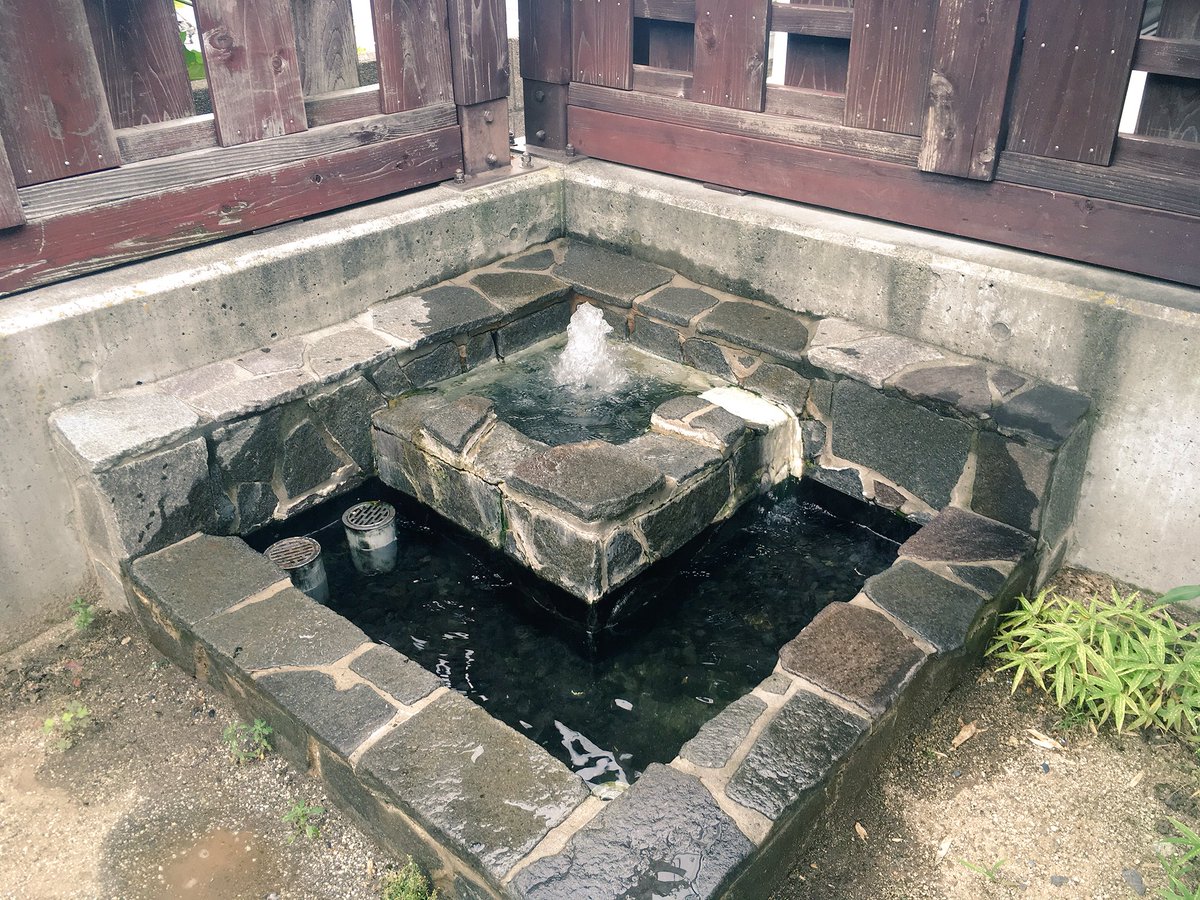 旅館こいと 福島県いわき湯本温泉 歩いてすぐの足湯のお掃除 ボランティアでお掃除をしてくれている街の人たちによって 足湯の平穏は守られています 鶴の足湯広場 いわき湯本温泉 旅館こいと 福島県いわき湯本温泉 歩いてすぐの足湯のお掃除 ボランティアでお掃除をしてくれている街の人たちによって 足湯の平穏は守られています 鶴の足湯広場 いわき湯本温泉