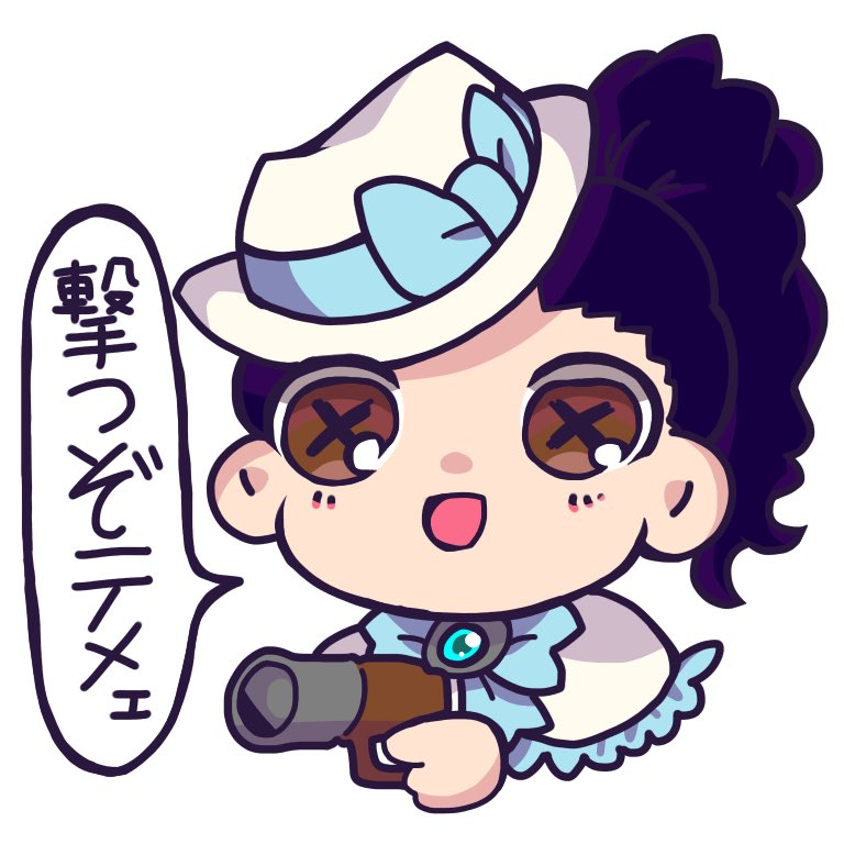オランジェット A Twitter 第五人格イラスト Identityvイラスト 煽られたり優鬼詐欺された時に使う空軍ちゃんのフリー素材です 前回のも合わせてどうぞ オランジェット A Twitter 第五人格イラスト Identityvイラスト 煽られたり優鬼詐欺された時に使う空軍ちゃんのフリー素材です 前回のも合わせてどうぞ