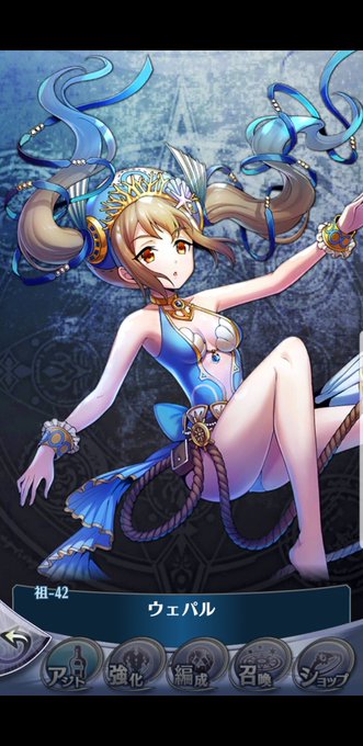 マルコシアスのtwitterイラスト検索結果 古い順