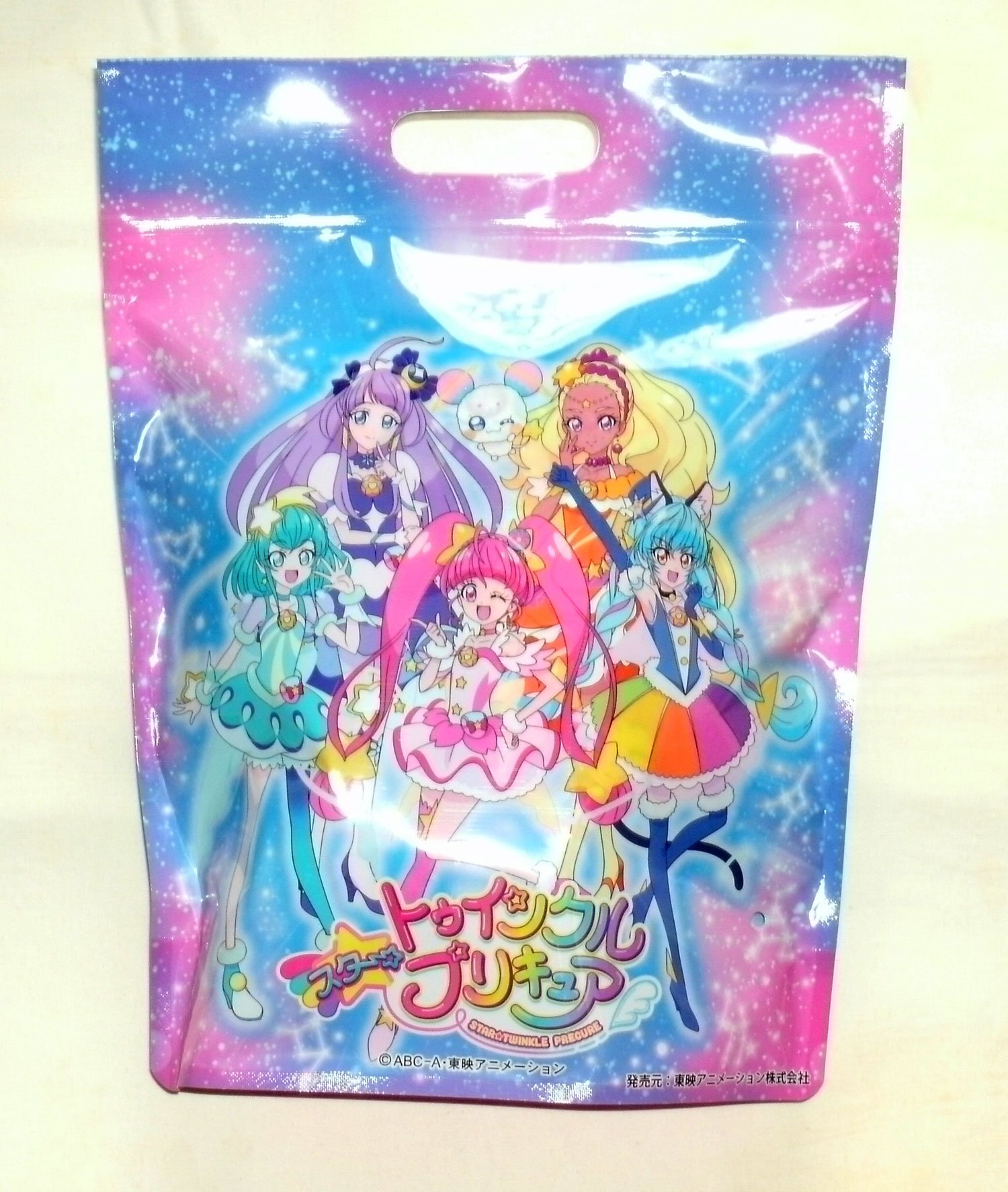 バロン金山 ローソン販売の スター トゥインクルプリキュアお菓子パックdx 裏のイラストが気に入ったのでスキャンするが 一寸つぎはぎ ａ3サイズのスキャナー買おうかなぁ あれっ ラムネ菓子のイラスト 君 誰
