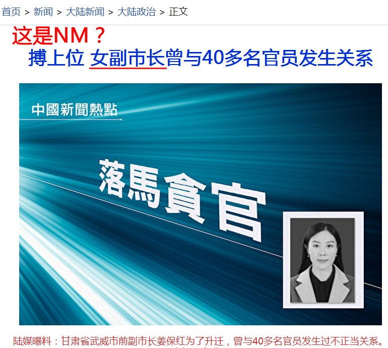 FightingGFW's tweet photo. @jtosZQ5bXLTQqsd @woshilongyang 既然这样那就是阳奉阴违了

还有脸把自己写进法律，丑陋不？做得不好还不滚，非得让人民把你赶跑，土匪只能听懂暴力的语言是不？

你要不写进法律，还可以让人民把你选下台，既然写进去了，那推翻土匪就别怪别人了

问一下，这是NM不？ https://t.co/Ft4prPHGvV