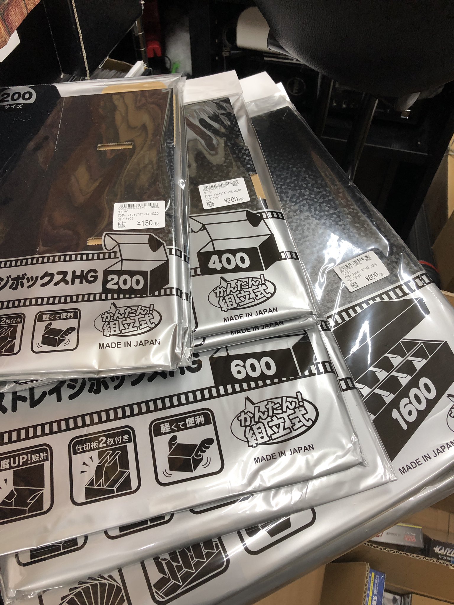Uzivatel カードジム石神井公園駅前店 Na Twitteru 入荷情報 ついに当店にもストレイジボックスが入荷 O ゚ ゚ O これが欲しかった あとは品薄だったあれやこれやが入荷しました デュエマ最新弾 リミックスバウト ミラクルツイン ダブル Uzivatel カードジム石神井公園駅前店 Na Twitteru 入荷情報 ついに当店にもストレイジボックスが入荷 O ゚ ゚ O これが欲しかった あとは品薄だったあれやこれやが入荷しました デュエマ最新弾 リミックスバウト ミラクルツイン ダブル