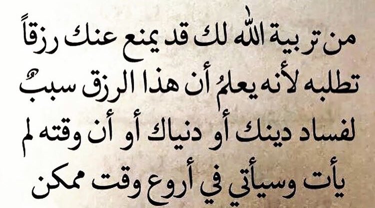 Salim Ahmed (@lamsaatt) on Twitter photo 