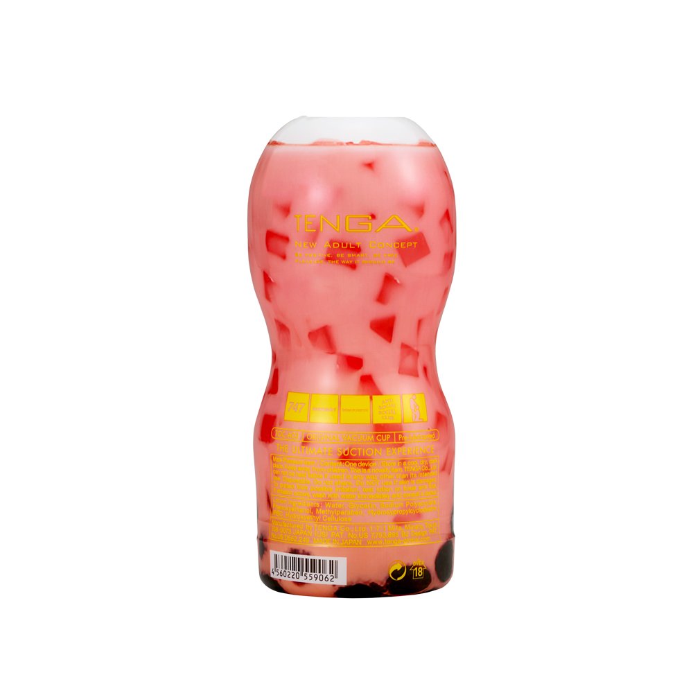 TENGA_PR's tweet photo. タピオカTENGAかわいいな… https://t.co/s1BkivYl0e