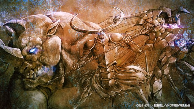 Tvアニメ かつて神だった獣たちへ 公式 オープニング エンディング映像公開 まふまふ Uni Mafumafu による サクリファイス Gero Araki Gero2525 Axiz And Nico Hhoowwll ハウル 両曲ともにお届けするop Ed映像 お楽しみ