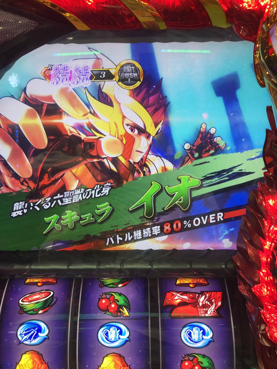 静岡打ち子募集 Afiipmvbh5nctn3 Twitter