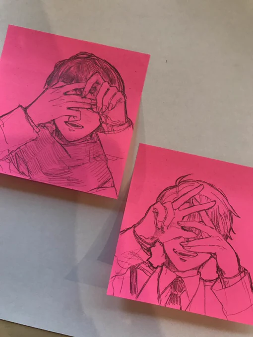 休憩ざかざか蛍光ピンク付箋 