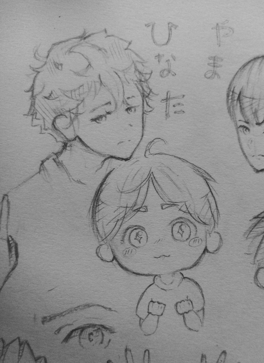 Random haikyuu doodles 