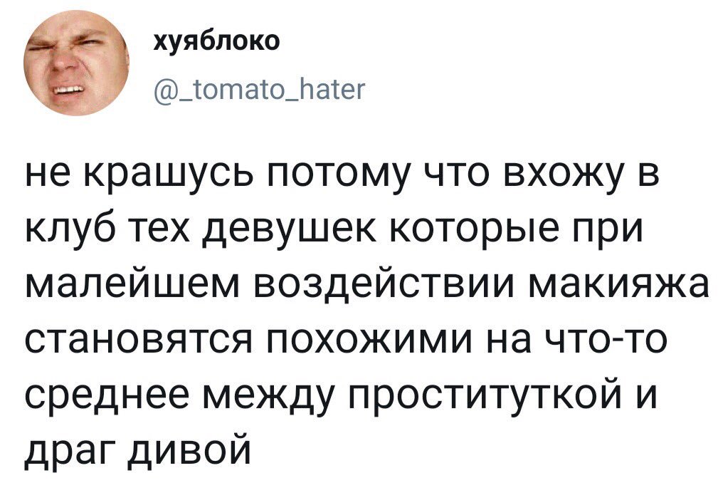 🙆‍♀️