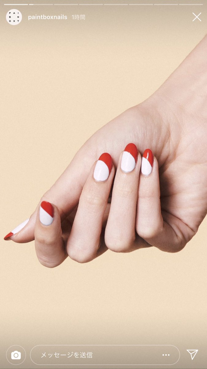 吉井 Paintboxのネイルが届いたらフレンチネイル用のガイドテープ買って練習しよ ジェルじゃなくポリでガイドテープが必要なようなデザインに塗るのってどうやったら上手く出来るんだろ 過去に何度かチャレンジしたけどいつも上手く出来なさすぎて落として