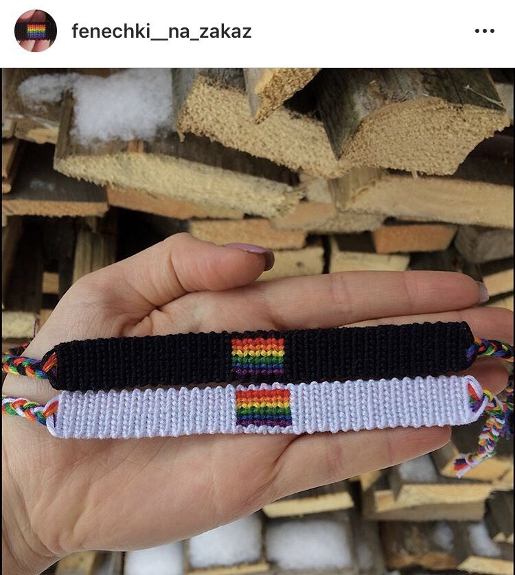 elcapicc's tweet photo. ленточка, можете заказать у меня фенечки, перейдя по ссылочке !!!!!

https://t.co/oX3MjL9IfH https://t.co/1O2o10w2ru