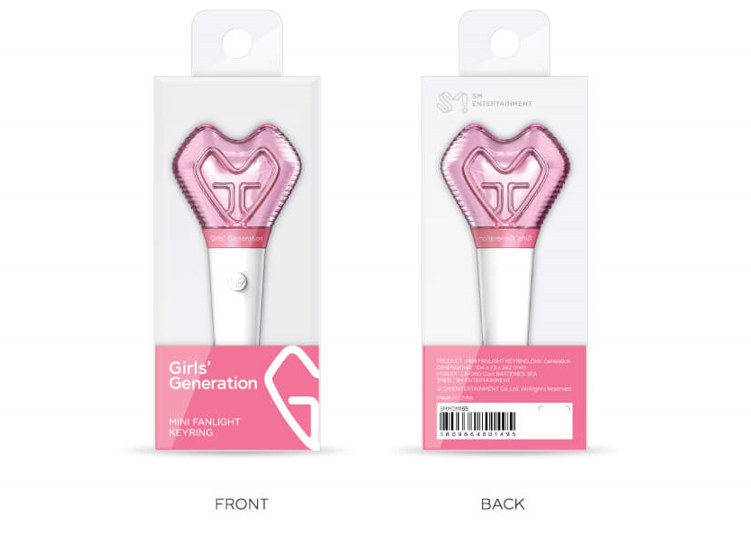 Danny Oppa Kpop 少女时代girls Generation的迷你应援棒mini Fanlight Keyring 来了还等什么 快让丹尼欧巴帮你代购吧if You