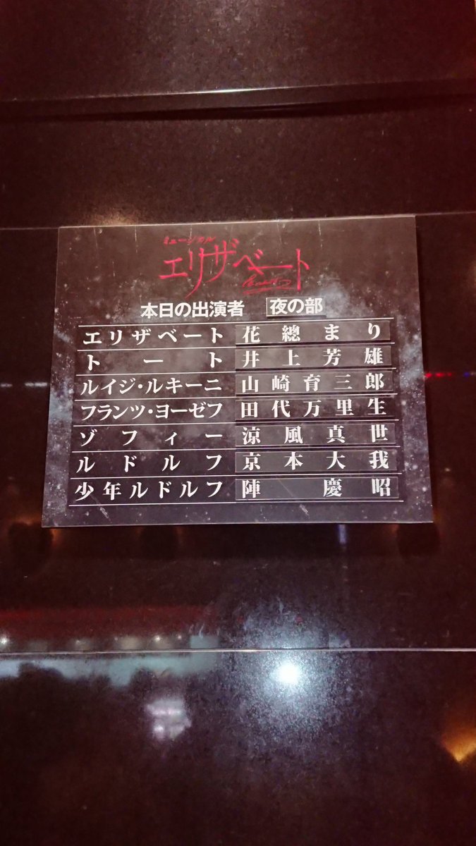 少年たち全滅 でみなさんが思い浮かべたもの Togetter