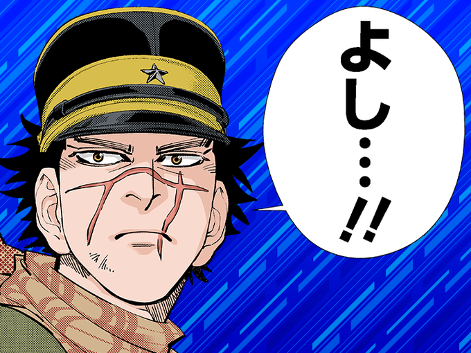 5話のtwitterイラスト検索結果 古い順 5話のtwitterイラスト検索結果 古い順