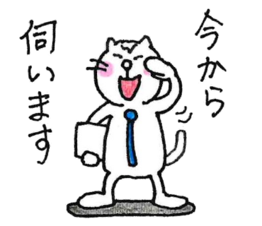 セブンイレブンの日のtwitterイラスト検索結果 セブンイレブンの日のtwitterイラスト検索結果