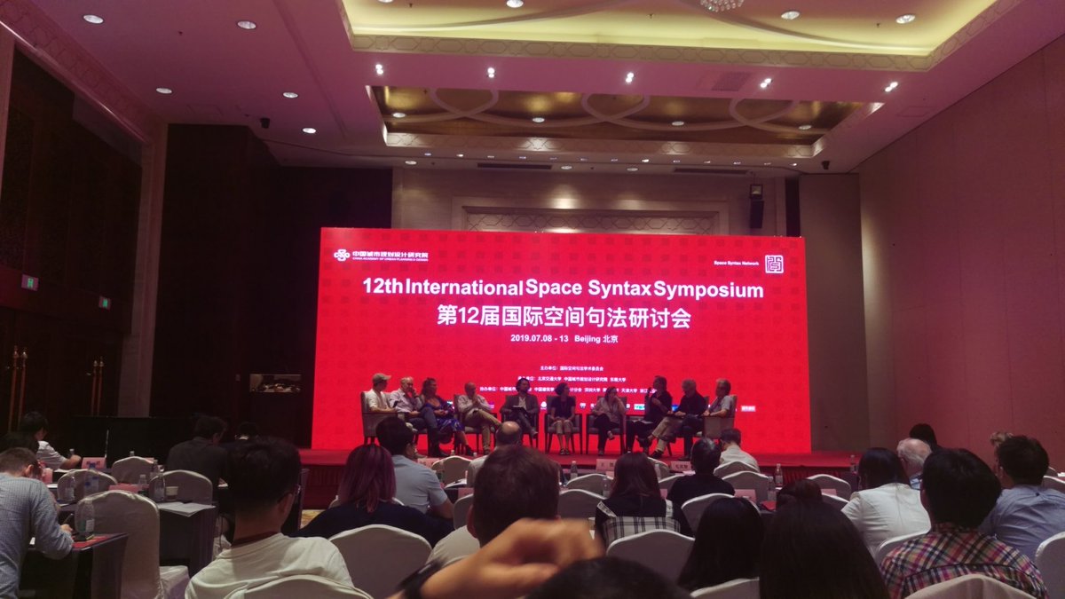 temporalista's tweet image. Se termina #SpaceSyntax12. Me ha encantado estar aquí discutiendo la interacción entre la forma urbana y el comportamiento humano.