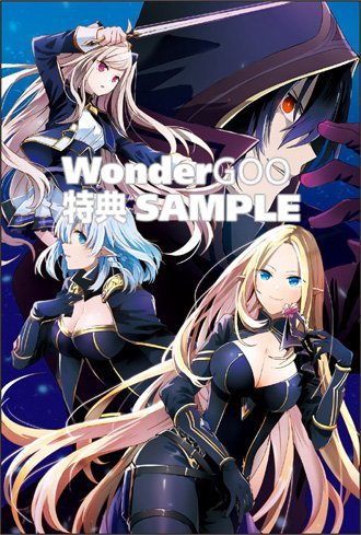 陰の実力者になりたくてのtwitterイラスト検索結果 古い順 陰の実力者になりたくてのtwitterイラスト検索結果 古い順