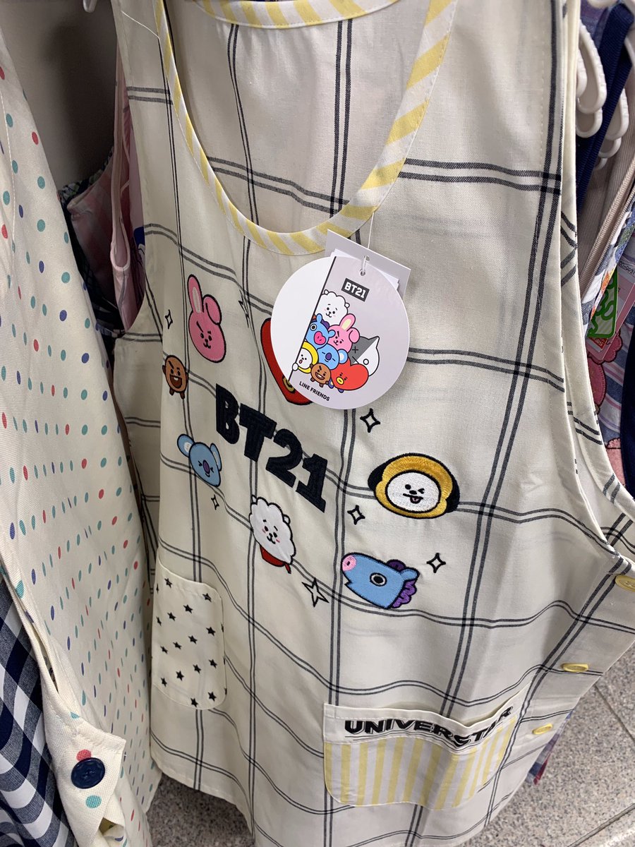 キムリョ エプロン買いにしまむら来たら 1人なのに えwwwwwwwwwwwwwww て声出たwwwwwwwwwwwwwwwww T Co Rm15jksnab Twitter