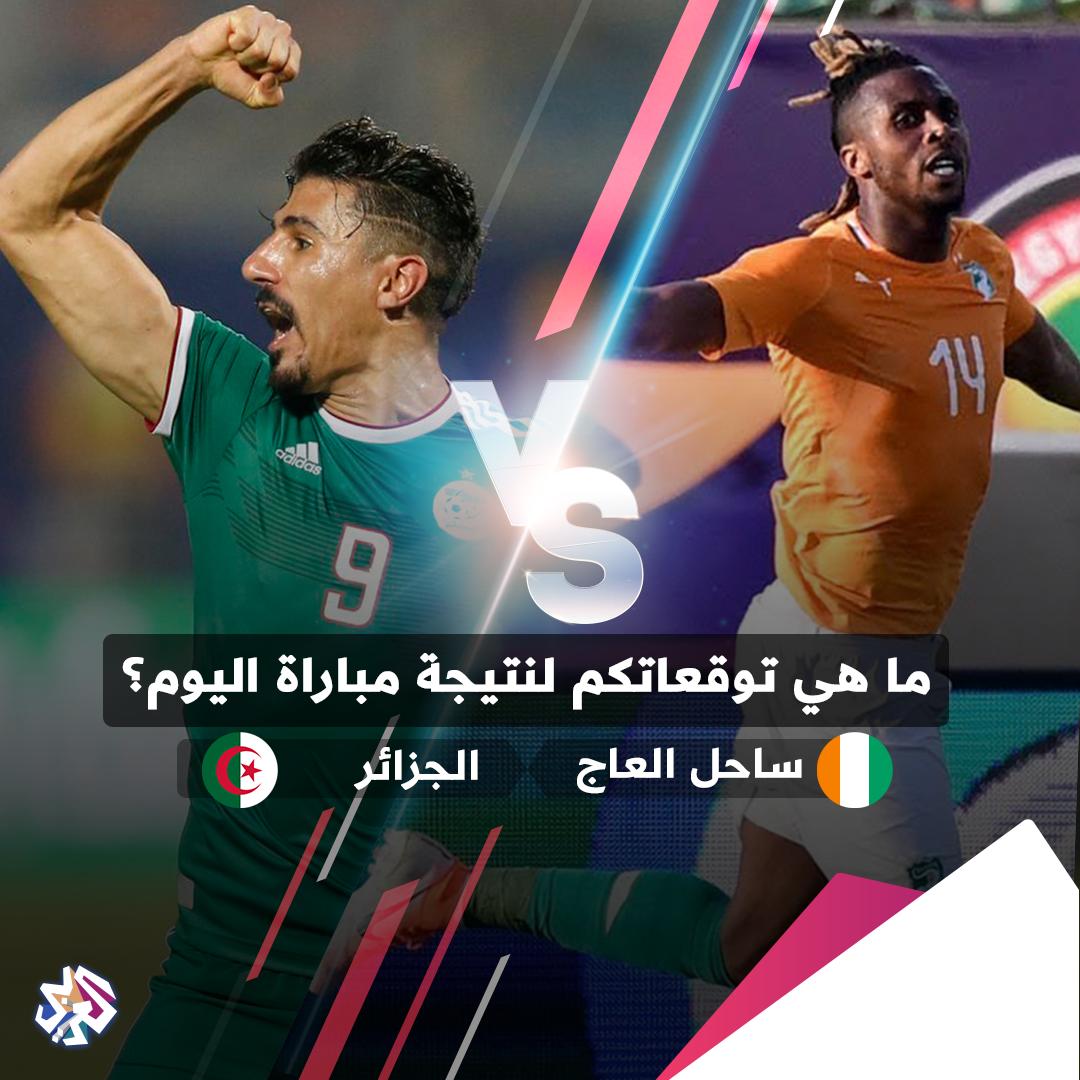 التلفزيون العربي tweet media