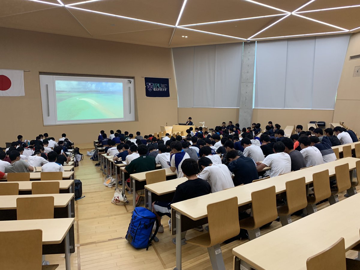 Ipu 環太平洋大学 硬式野球部 No Twitter 本校サザンクロスにて薬物乱用防止啓発 アンチドーピング 熱中症対策講義を受講しました 日頃の練習だけでなく 野球部としてこの様な面からしっかりと対策をしていきます 環太平洋大学 硬式野球部 アンチドーピング Ipu 環太平洋大学 硬式野球部 No Twitter 本校サザンクロスにて薬物乱用防止啓発 アンチドーピング 熱中症対策講義を受講しました 日頃の練習だけでなく 野球部としてこの様な面からしっかりと対策をしていきます 環太平洋大学 硬式野球部 アンチドーピング