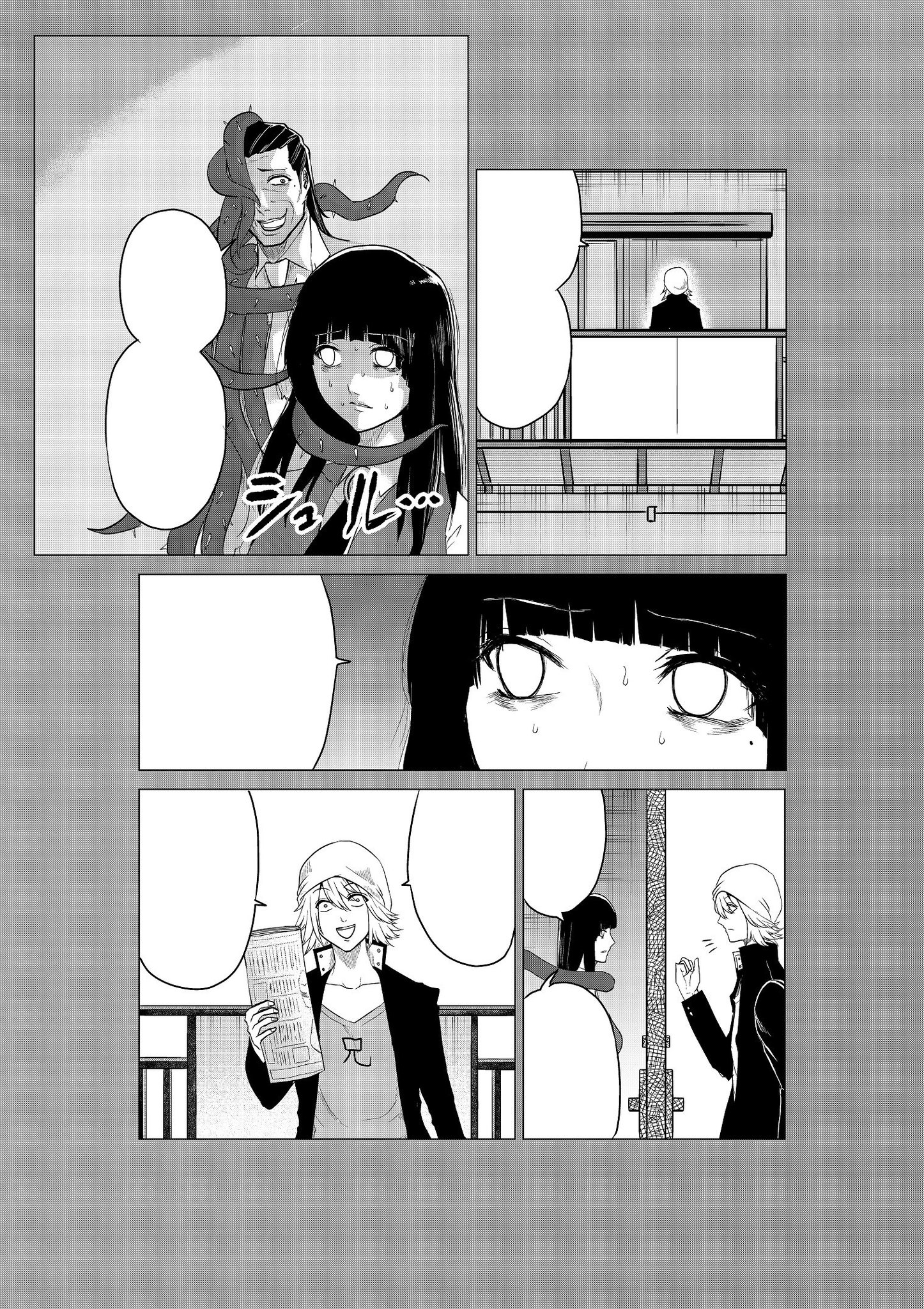 焼き芋ハンサム斎藤 1000円ヒーロー第90話がマンガワンにて更新されています やきそば怪人はお気に入りのネーミングです 裏サンデーでは話 先読みでは91話が更新されています そちらもよろしくお願いします 焼き芋ハンサム斎藤 1000円ヒーロー第90話がマンガワンにて更新されています やきそば怪人はお気に入りのネーミングです 裏サンデーでは話 先読みでは91話が更新されています そちらもよろしくお願いします